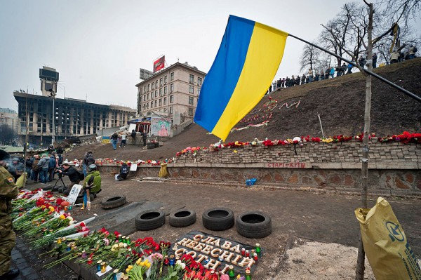 Стало известно месторасположение музея Майдана