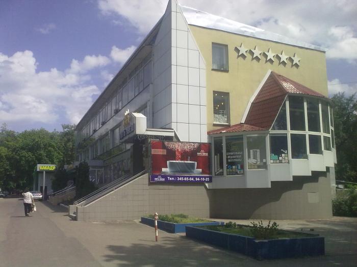 В Донецке оцепили супермаркет “Молдова” – спасатели ищут взрывчатку