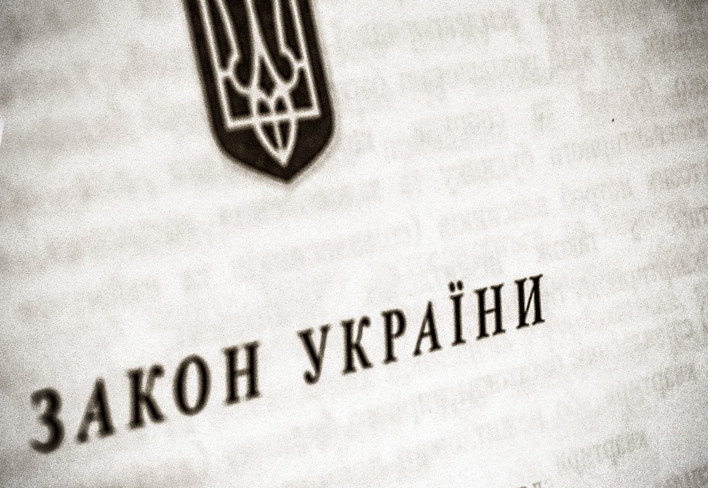 Наказание нардепов за суржик и русский: как и когда заработает закон об украинском языке 