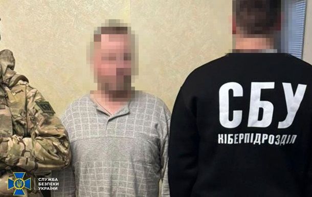 В Харькове педагог и охранник по заданию ФСБ следили за солдатами и объектами ВСУ