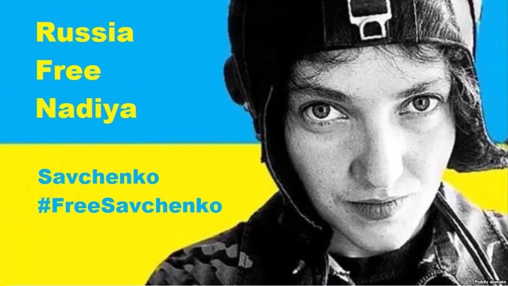 Суд над Надеждой Савченко. Хроника событий 23.03.2016