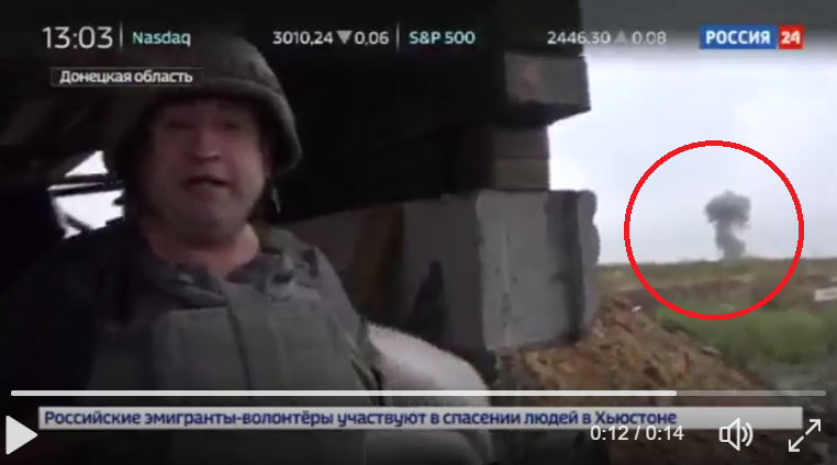 Российское ТВ опозорилось наглым фейком об обстреле Донбасса со стороны ВСУ: соцсети показали, на чем именно прокололись россияне, - кадры