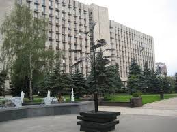 Донецкую областную администрацию хотят перенести в новое место