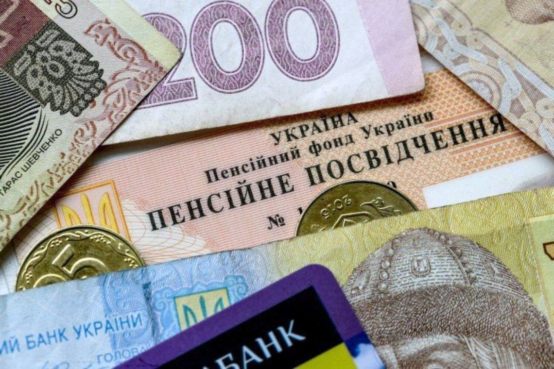 Пенсии с 2027 года могут пересчитать: для кого из украинцев гарантированные выплаты составят 6000 грн