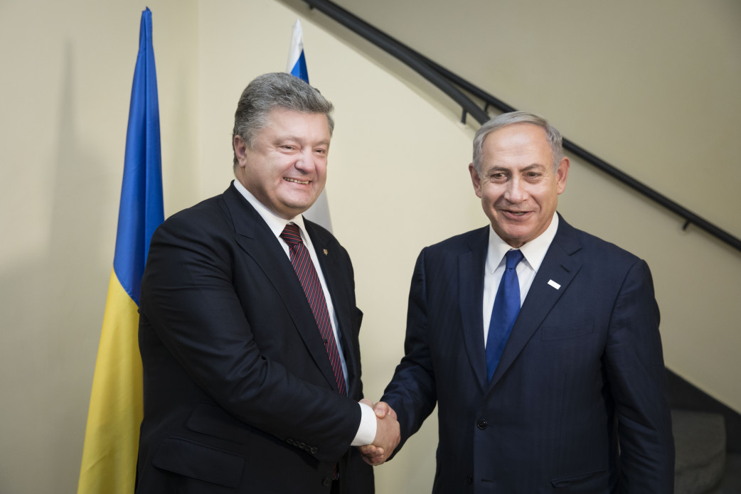 ​Зона свободной торговли и инвестирование в Украину: о чем договорились Порошенко и Нетаньяху