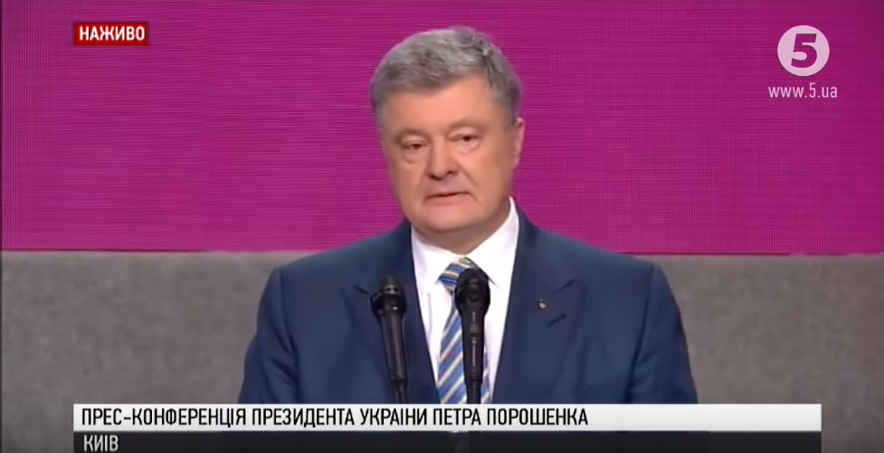 Порошенко успеет подписать резонансный закон до инаугурации Зеленского: президент дал важное обещание