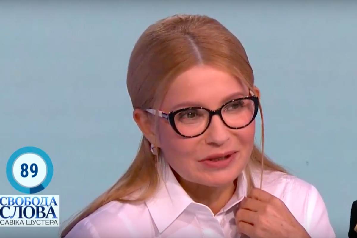 ​Тимошенко с усмешкой обратилась к Дубилету: "А чем они вам мешают?"