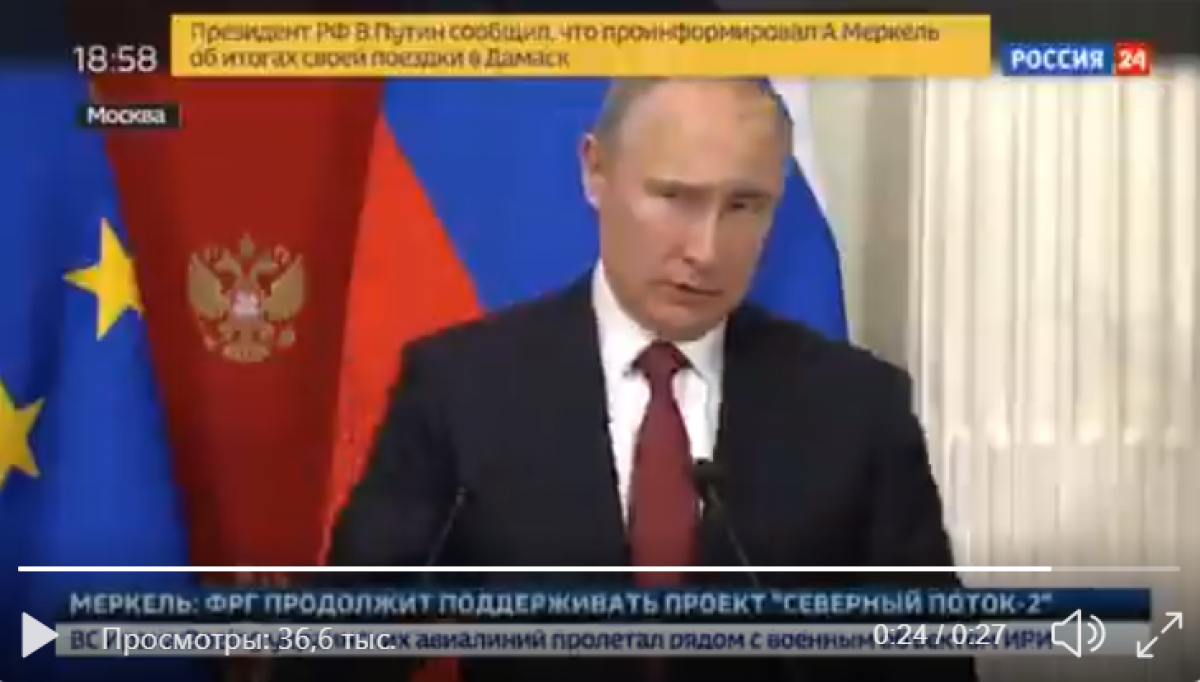 "Все планы рухнули", - Путин признал тяжелый удар США по "Северному потоку - 2": видео