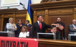 ​Савченко заняла кресло спикера Верховной Рады во время конфликта в сессионном зале