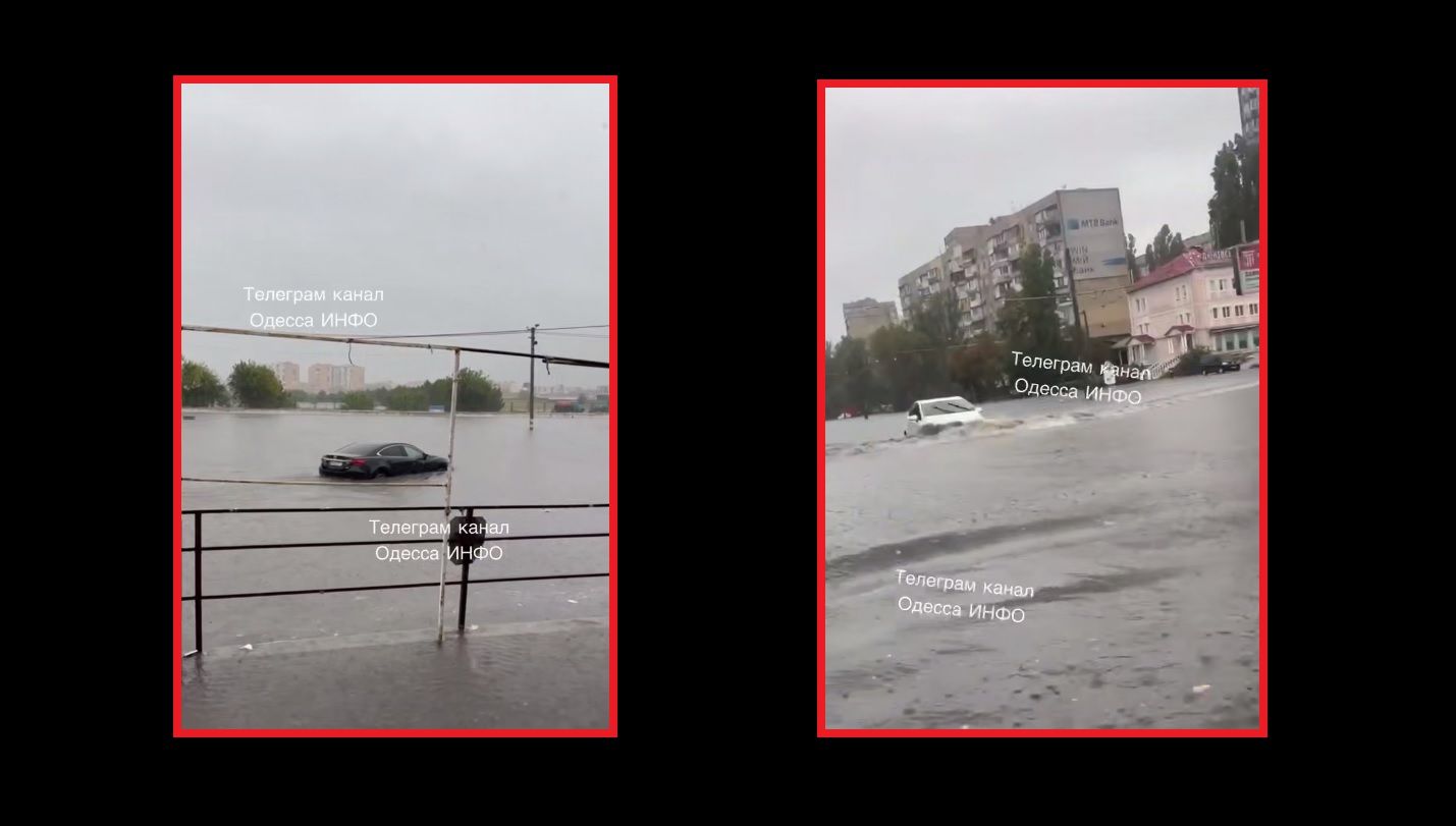 ​Одессу затопило: ливни парализовали город, улицы и машины тонут в воде