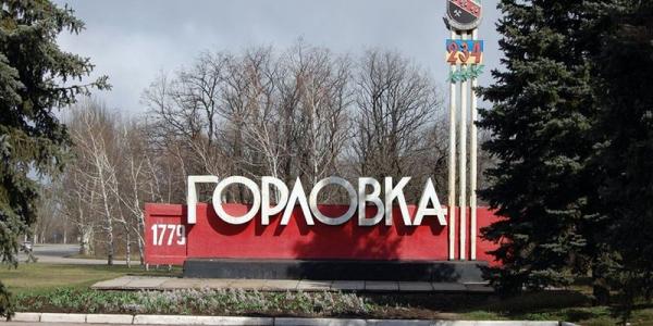 Боевики ДНР заявили об обстреле Горловки: погиб мирный житель 