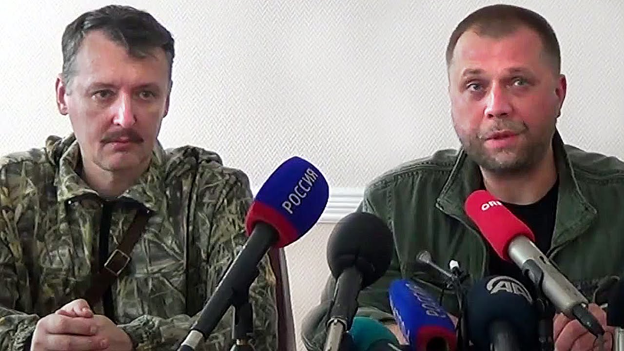Как "крестные отцы" Приднестровья - Бородай и Гиркин - оккупировали Донбасс