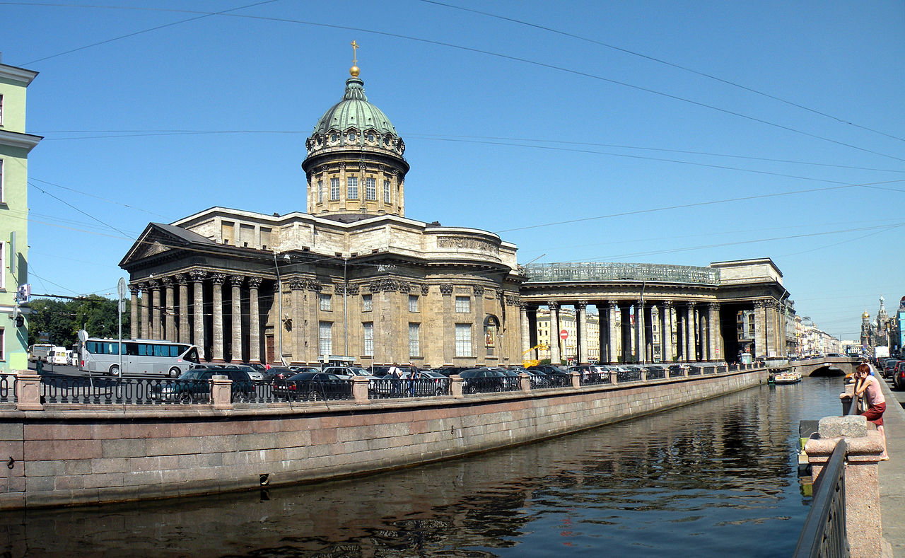 18-летний задержанный за подготовку теракта в Петербурге признался, что хотел взорвать Казанский собор - кадры