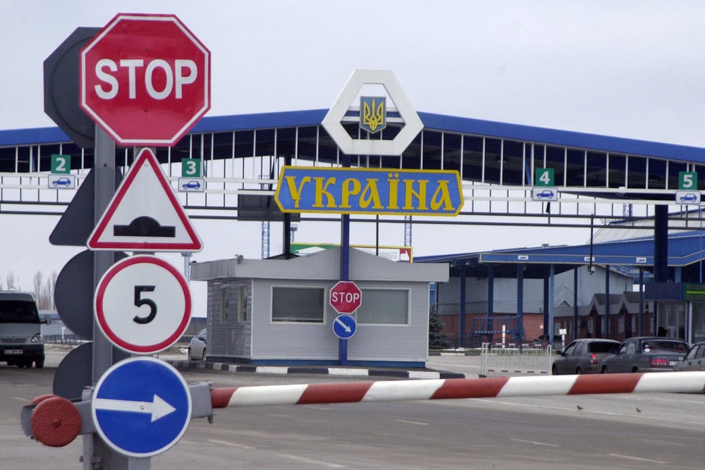 Попытка перейти границу провалилась: на венгерско-украинской границе задержаны граждане страны-агрессора