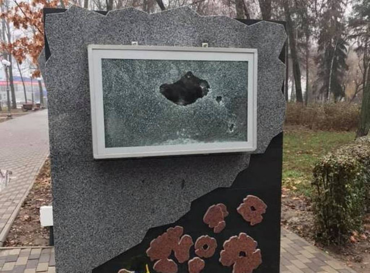 В Полтаве начали громить мемориалы погибших воинов АТО 