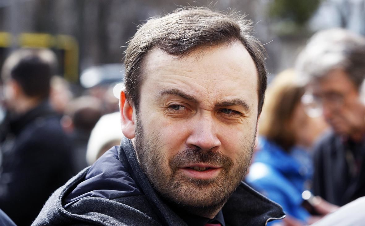 Кто координатор партизанского движения в России – Илья Пономарев дал ответ