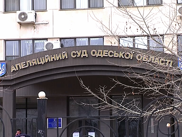 Одесские милиционеры проверяют информацию о заминировании местного апелляционного суда