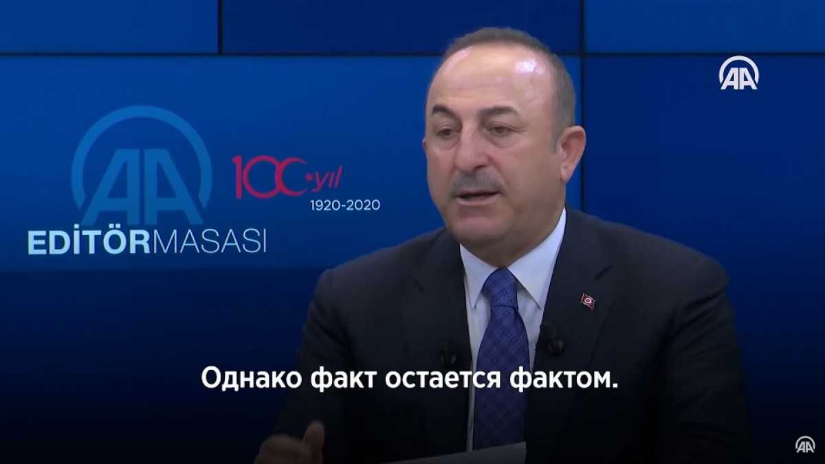 Глава МИД Турции Мевлют Чавушоглу прокомментировал оскорбления Эрдогана от телеканала "Россия-1"