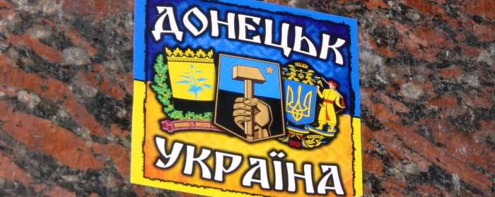 ​“Здесь не все ватные! Много дончан ждут Украину!” – житель Донецка пробился в эфир киевского канала (кадры)