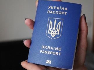 Каким будет новый внутренний паспорт-карточка украинца, уже известно. Но денег на них нет