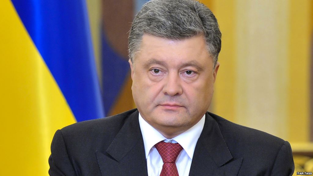 Порошенко: Донбасс может не рассчитывать на особый статус после изменений в Конституции