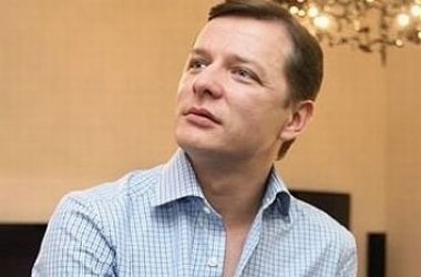 Ляшко продал свой Range Rover за 70 000$, но похвастался, что скоро машина будет стоить значительно дороже