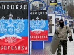 Силовики Донецкой области задержали сразу трех сепаратистов "ДНР", приехавших на подконтрольную Киеву территорию