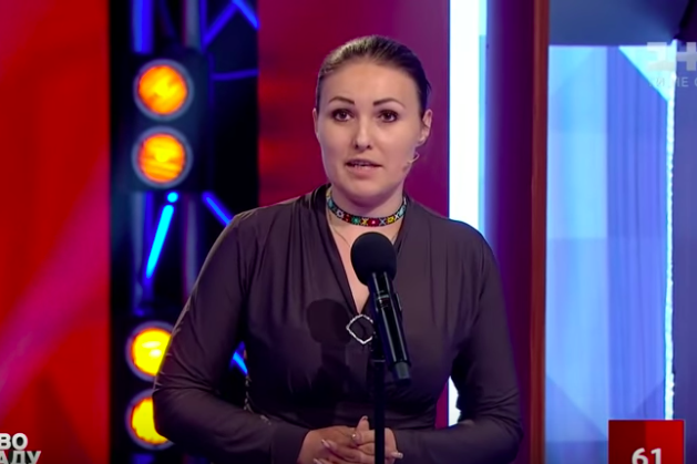 Федина "поставила на место" Мураева: "Мне говорили, что вы нечисть, теперь я в этом убедилась" - кадры