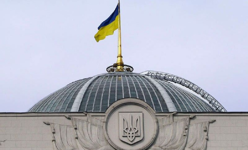 Рада разблокировала закон об импичменте Зеленского, несмотря на протест партии Порошенко