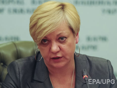 Страсти вокруг Гонтаревой получили неожиданное продолжение: в НБУ удивили официальным заявлением