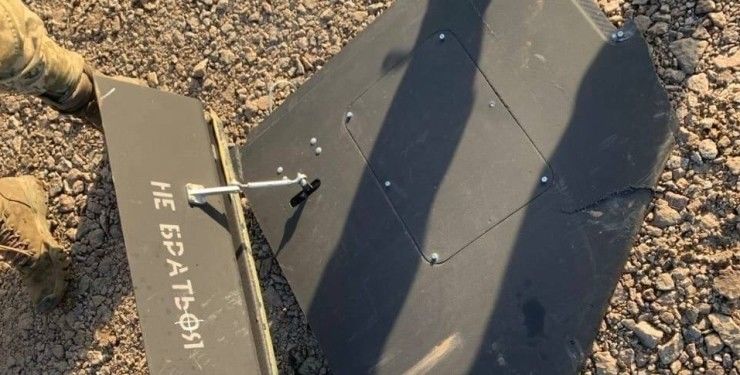 Российские военные модифицировали "Шахеды": почему новые дроны более опасны