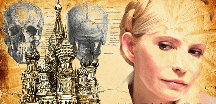 Идея Тимошенко о референдуме – это прямая ретрансляция пророссийских идей и политтехнологий Кремля  – Нусс