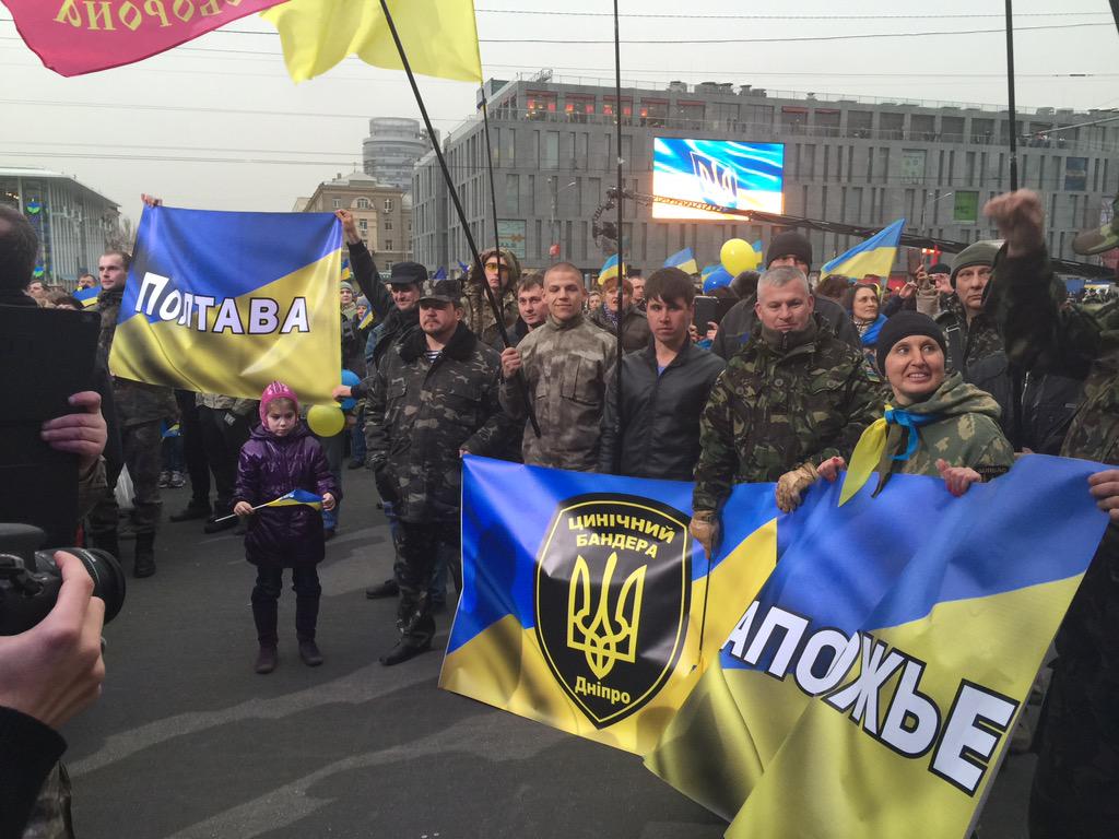 В Днепропетровске начался митинг "За единство Украины"