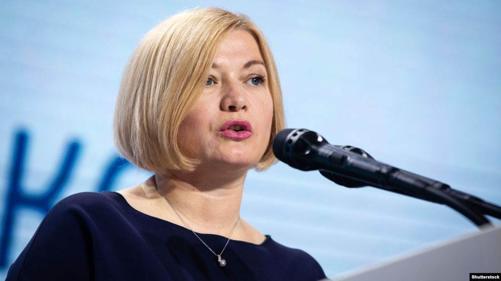 Геращенко разгромила телеканалы Медведчука за телемост с Россией: что требует вице-спикер Рады