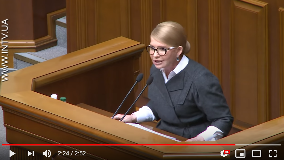 Тимошенко выдвинула Раде ультиматум по Зеленскому - условие Юли вызвало скандал в соцсетях