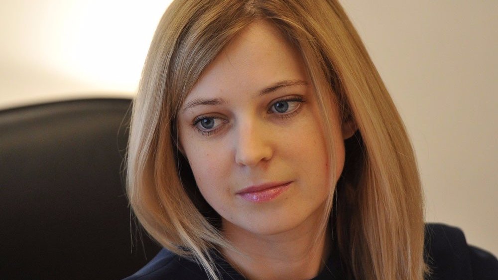 Генпрокуратура Украины "добралась" до Крыма: Поклонскую и Аксенова вызывают на допрос