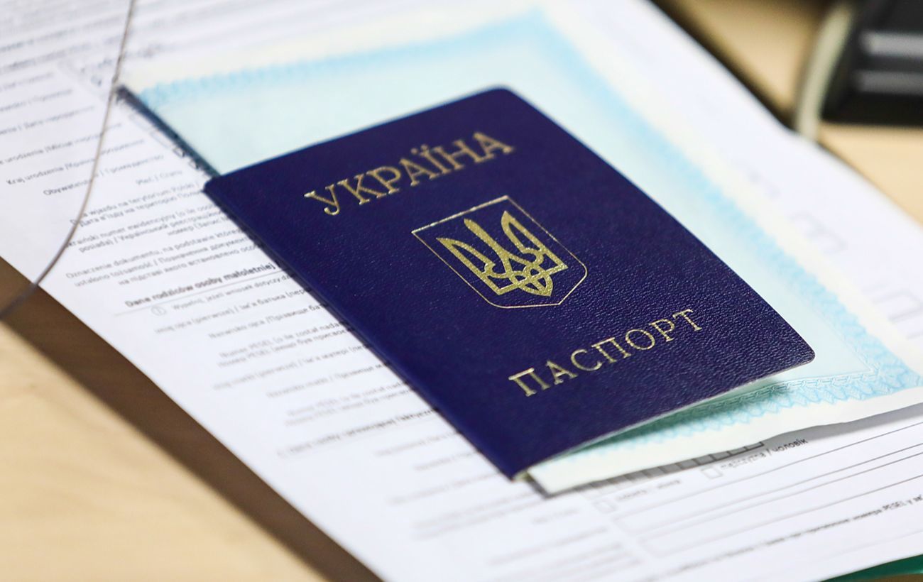 Некоторым украинцам нужно срочно заменить паспорта: причины и способы