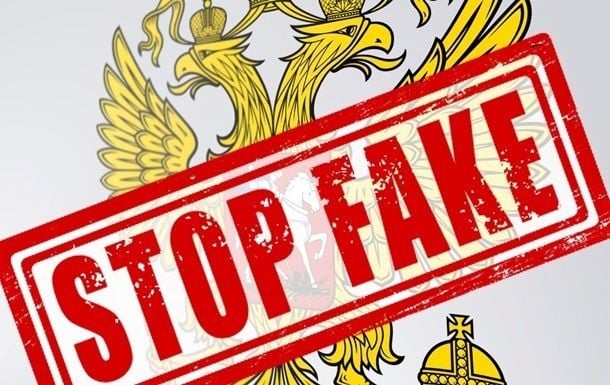 Разоблачен российский фейк об украинской делегации в Стамбуле "с шевронами дивизии СС"