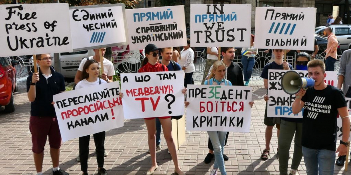 Телеканал "Прямой" подал в суд на Нацсовет по телерадиовещанию Украины