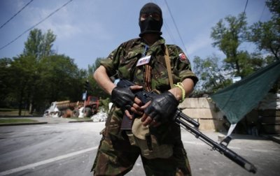 МИД Украины прокомментировал захват повстанцами генконсульств Чехии и Польши в Донецке