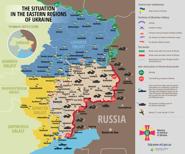 Карта АТО: Расположение сил в Донбассе от 10.03.2015