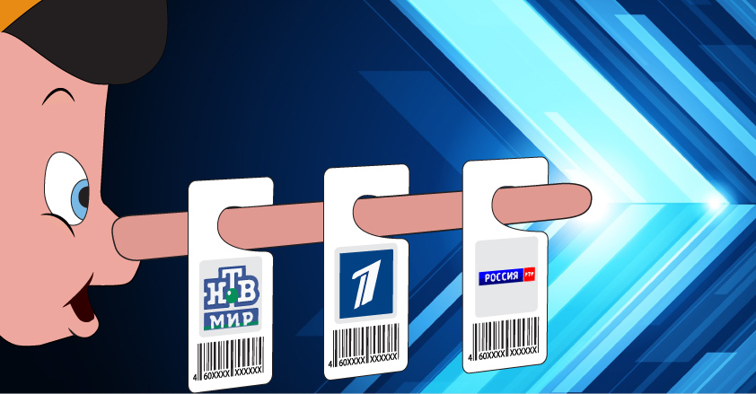 BBC: Российская пропаганда лжет о смерти 10-летней девочки на Донбассе