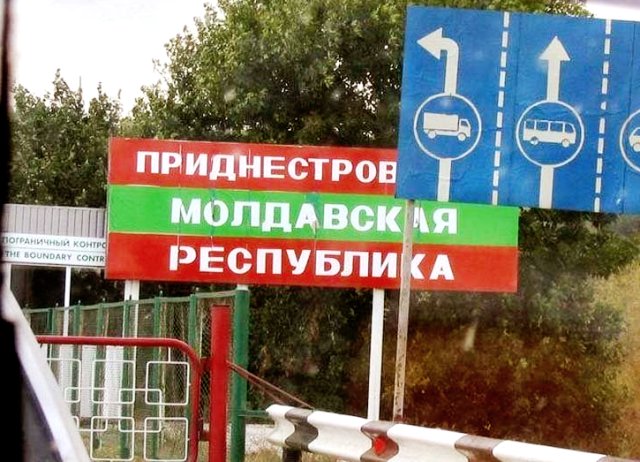 Приднестровье готово наладить торговлю с Россией и Евросоюзом