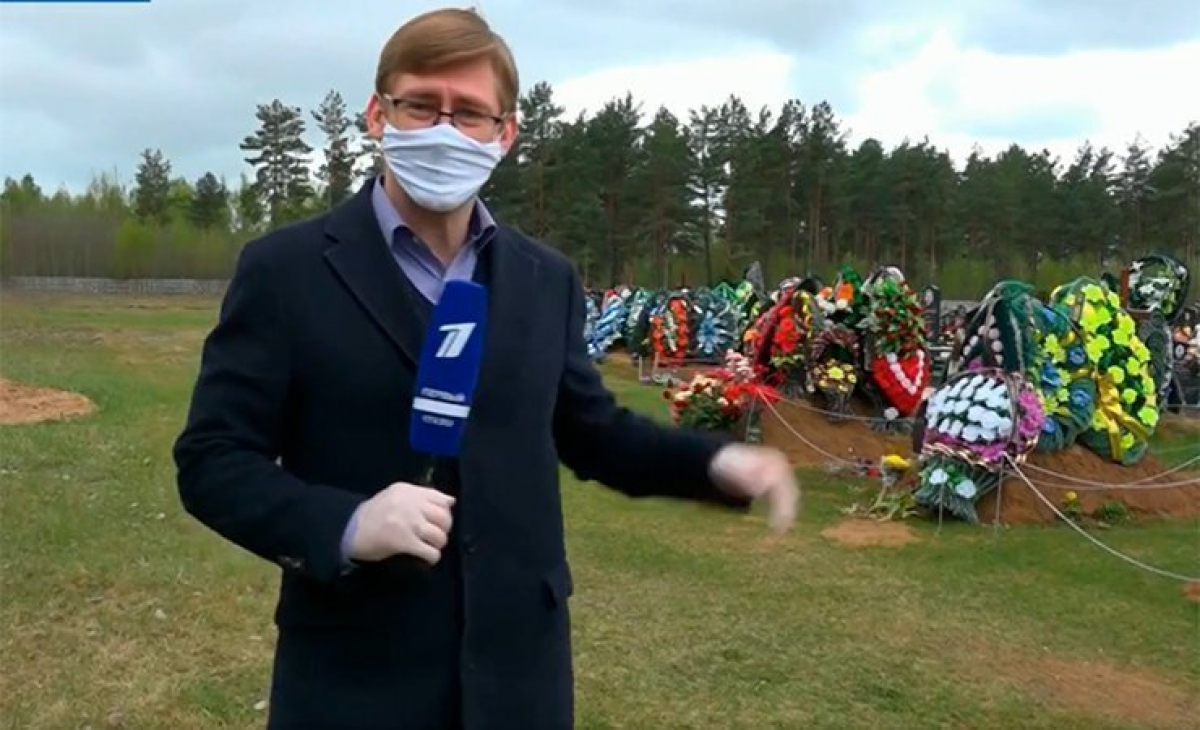 "Первый канал" сделал заявление после скандальной высылки журналиста Кручинина из Беларуси