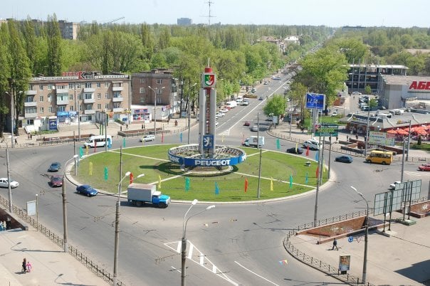 Кривой Рог "нереально трясет": в городе зафиксировано землетрясение с высокой магнитудой - местные жители в ужасе