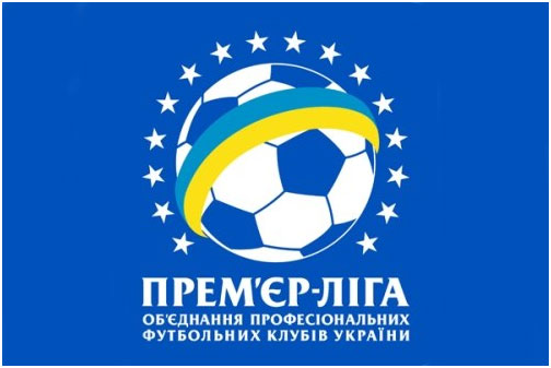 Чемпионат Украины. Турнирная таблица УПЛ и расписание матчей 7-го тура