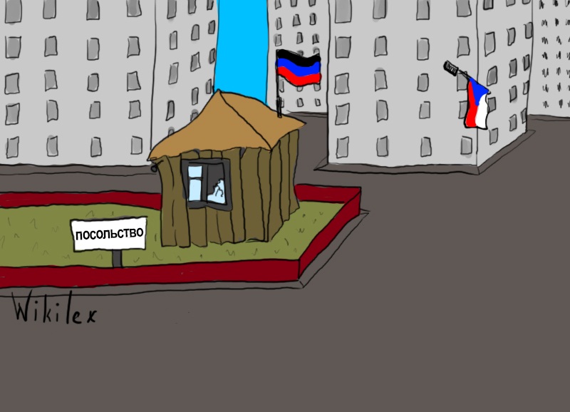 ​В столице Чехии обнаружили еще одно "посольство ДНР" - СМИ