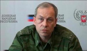 В ДНР заявили, что не будут эвакуировать мирных 7 февраля