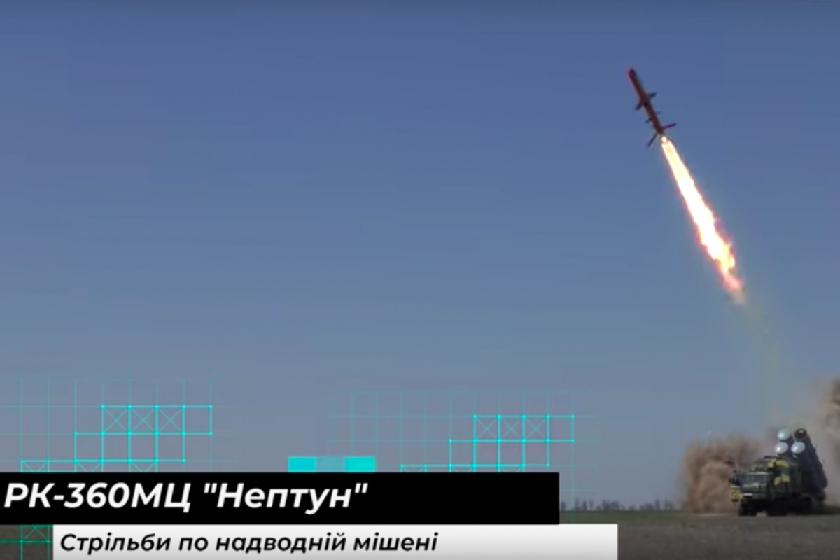 ​"Как нож в сердце", - Москва взволнована испытаниями крылатой ракеты "Нептун" и угрожает Киеву