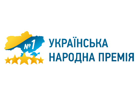 Україна дізналась імена переможців рейтингу Українська народна премія – 2017